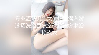 时尚修身牛仔裤小姐姐展示自己的瑜伽功底，大长腿一字马看的鸡巴冲动，上手感受吸奶抱着狂操娇吟