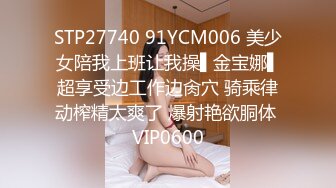 家访女老师与学生产生争执最后❤️竟被学生内射中出 - 糖糖