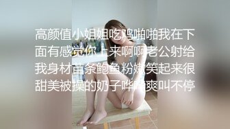 你的女朋友我的母狗