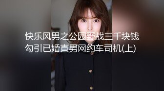 极品兼职00后外围 苗条美乳 舌吻口交后入