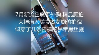 变态胖哥高价雇个女主虐待自己打出血了还要喝尿吃屎