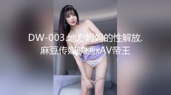 【极品稀缺重磅核弹】精选33位顶级『美女』付费长视频私拍超燃甄选 巨乳巨屌巨臀 比女人还漂亮 安然