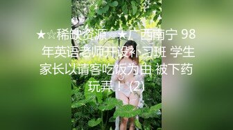 狂热真人秀！两对夫妻主播带给你前所未见的刺激感官体验