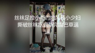  百度云泄密流出 变态欲十足的丈夫 央求老婆在儿子旁边 大胆露点