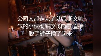 加拿大极品爆乳中国留学生 ▌小水水 ▌海滩假期 鲜嫩美鲍大海的味道