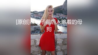 极品眼镜嫩妹【吧唧小可爱】两小美女轮流秀玉体 揉奶扳逼自慰【10v】 (5)