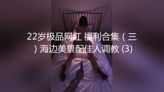 贴心妹子露脸给男友打飞机足交撸一撸，鸡鸡流了很多淫水