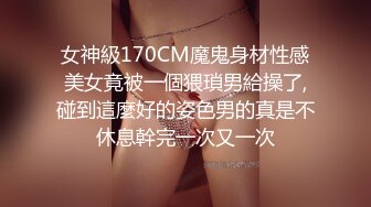 果凍傳媒 91YCM056 美乳試睡員床上猛烈抽插 斑斑