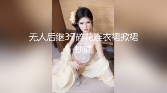 黑_客破_解家庭网络摄_像头偷_拍夫妻私密生活❤️大白奶子年轻少妇和老公啪啪淫叫声真大 (1)