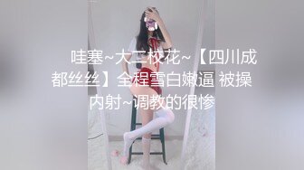 高价约到的韩货