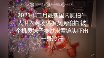 “就喜欢瞒着老公去撸别人的鸡巴”