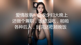 大爷嫖娼：你们老板呢，刚才那个女孩子呢，我就要她。你们现在人好少啊，你过年回家吗   妓女1234号：在厕所里面！