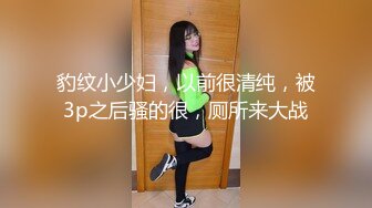 韩国主播口罩主播lovelyxx_20210618_1694590653