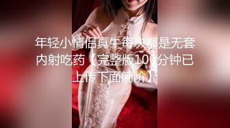 后入175极品长腿少妇，骚话连篇最后内射