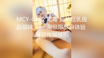 原创操母狗学妹