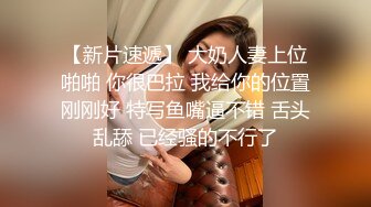 来大姨妈的嫂子寂寞求按摩，床上送大鸡巴非常认真的舔弄，骚逼痒的受不了直接开干，无套抽插草血逼，真刺激