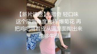 午夜寻花再约大奶妹 近距离口交 骑乘猛操晃动大奶非常诱人