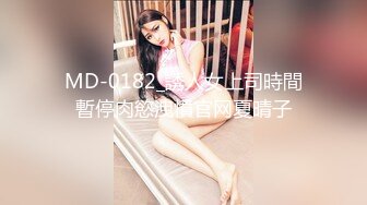 对白清晰新主题酒店360TP身材不错高颜值美女与年轻小伙激情呻吟给力