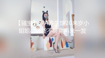 露脸高颜值大学美女和男友爱爱自拍