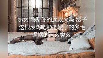 【网红流出】眼镜女友方差婊❤️外表清纯居然如何会玩2V[无水原版]