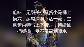 果凍傳媒 91BCM005 英雄救美 原來是我的相親對象 優娜