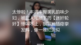 纽约操小母狗