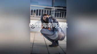 五月盗站流出大众洗浴场女客暗藏摄像头偸拍女士洗浴间内部迷人春色年轻妹子居多发现一位漂亮的小孕妇洗的好认真