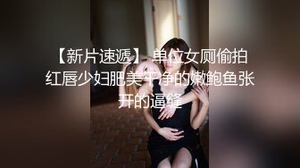 人妻斩り 河内 菜月美