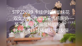 极品黑丝大奶人妻偷情 啊啊 好爽 我没有被人这样舔过 真的好舒服 啊啊 我没力气了 被各种姿势无套输出 最后口爆吃精