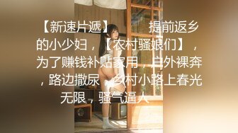 探花系列-高价约操模特身材大长腿美女