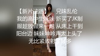 极品绿帽NTR翘臀骚妻【YQ清风】推特福利，约炮单男3P上下洞齐开，完美蜜桃臀全自动