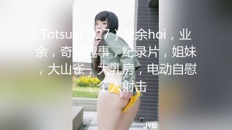 前女友露脸1