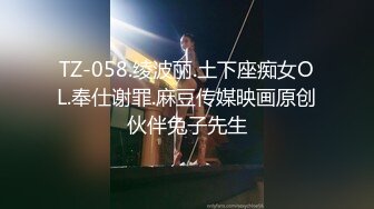 几个月很久没有做爱了背地里和她闺蜜偷情对白清晰