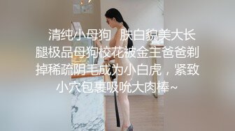 唐嫣 带您享受高级日式服务