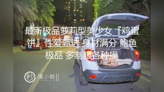 [原創錄制](sex)20240131_甜蜜的糖果