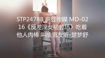 【自整理】戴上乳头链子的小母狗，扒开肥屁股一看，里面是白虎一线天，大肉棒已经饥渴难耐了！【222V】 (5)