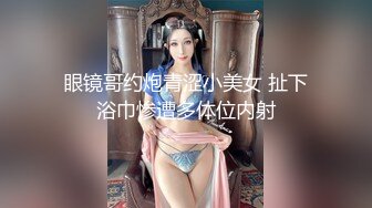 巨乳按摩师正宗泰国浴