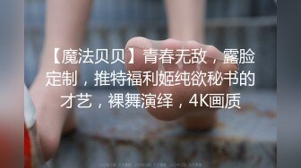 调教反差女友校服诱惑浴室舔胸