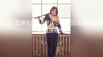 ★☆稀缺资源☆★超顶级NTR绿帽人妻，白皙大奶少妇【JC夫妇】订阅私拍，诚邀各界实力单男3P多P舔屁眼啪啪，刷锅狠人 (4)