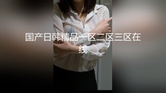 樣子可愛的萌妹子網吧提供擼管服務猛射妹子搞完撒個尿 國外的網吧就是牛逼啊 國內的陪玩服務不知道有沒有