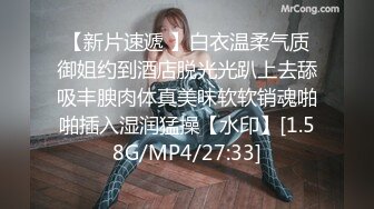 无套爆射36E爆乳少妇