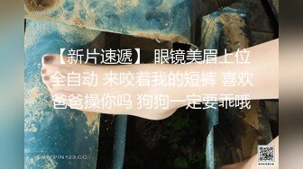 强烈推荐‖饥渴大叔花钱找俩巨屌帅哥无套轮操自己,精液做润滑油继续抽插