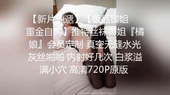 沙发上艹极品女神小妹完全拜服