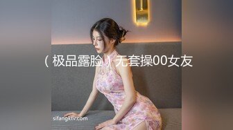 国产AV 女優 白晶晶 剪辑短视频 Part (6)