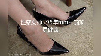 巨乳少妇 身材超丰满 奶大逼肥 吃鸡乳交 被眼镜胖哥无套输出 奶子哗哗