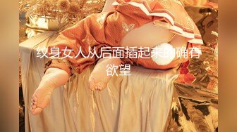 《女性私密保健》养生馆男技师给拔了火罐的气质眼做阴部按摩指甲太长把人弄疼了