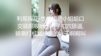 @129竖屏-白皙少妇黑情趣P站