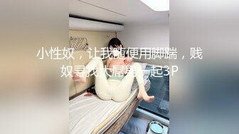 【新速片遞】 前段时间很火的山东淄博-杨金光性侵儿媳门事❤️儿子敲锣当街骂爹，未流出过的50分钟有声完整版