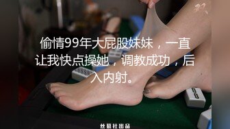 筋骨柔软嫩妹多姿势简直爽翻