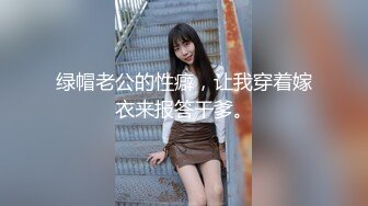 ❤️推特福利姬，美乳嫩鲍网红女菩萨【xiajiang】VIP福利，道具紫薇 听了就上头的销魂呻吟录音